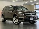 MERCEDES BENZ GL-CLASS