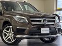 MERCEDES BENZ GL-CLASS