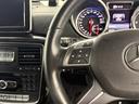 Ｇ３５０ｄ　ラグジュアリーＰＫＧ　後期型　ＳＲ　黒革　全席シートヒーター　純ＨＤＤナビ　地デジ　ｈａｒｍａｎ／ｋａｒｄｏｎサウンド　バックカメラ　パークトロニックセンサー　ディストロニックプラス＆ブラインドスポット　ＡＭＧ２０インチＡＷ　禁煙（28枚目）