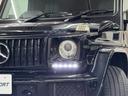 Ｇ３５０ｄ　ラグジュアリーＰＫＧ　後期型　ＳＲ　黒革　全席シートヒーター　純ＨＤＤナビ　地デジ　ｈａｒｍａｎ／ｋａｒｄｏｎサウンド　バックカメラ　パークトロニックセンサー　ディストロニックプラス＆ブラインドスポット　ＡＭＧ２０インチＡＷ　禁煙（43枚目）