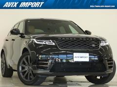 ご覧頂き誠に有難う御座います　レンジローバー　ＶＥＬＡＲ　上級グレードＨＳＥ入庫です！！ 2