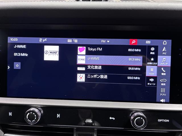 マカン マカン レザーパッケージ(11枚目)