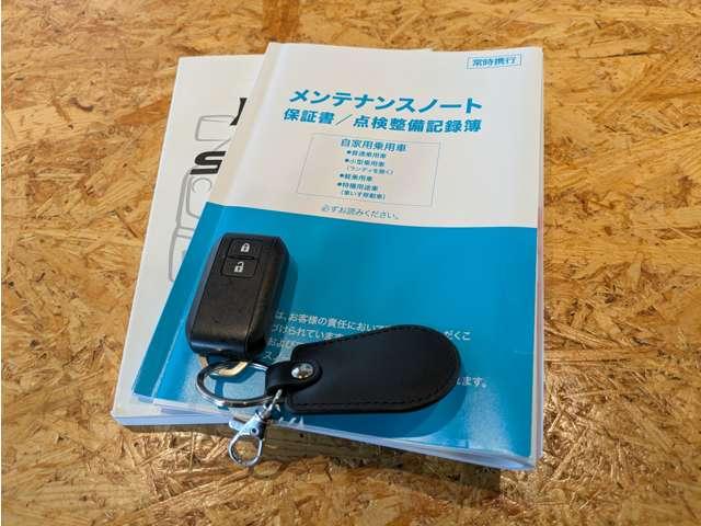 ジムニー XC ロッソモデロマフラー PIBOT製スロットルコントローラー ケンウッドメモリーナビ(KXM-E505W2) ドライブレコーダー バックカメラ クルーズコントロール ETC シートヒーター 保証書 取説(57枚目)