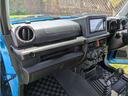 XC ロッソモデロマフラー PIBOT製スロットルコントローラー ケンウッドメモリーナビ(KXM-E505W2) ドライブレコーダー バックカメラ クルーズコントロール ETC シートヒーター 保証書 取説(30枚目)