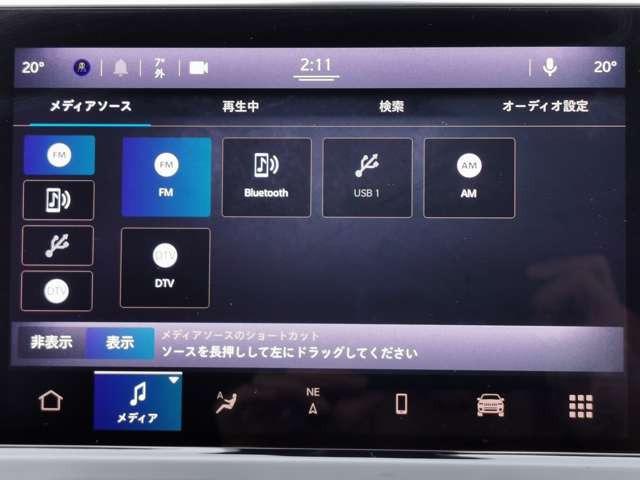 ロンジチュード　登録済未使用車　純正ナビ　ＡＣＣ　ＬＥＤヘッド　　Ａｐｐｌｅ　Ｃａｒ　Ｐｌａｙ　／　Ａｎｄｒｏｉｄ　Ａｕｔｏ　アダプティブクルーズ　リアビューカメラ(7枚目)