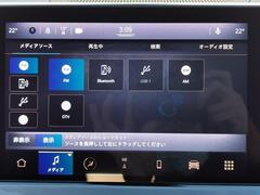 フルカラーディスプレイに最新世代の「１０．１インチ　Ｕ−Ｃｏｎｎｅｃｔ」を採用し、スマートフォンの各種機能を車載機器で操作できるようにする、Ａｐｐｌｅ　ＣａｒＰｌａｙやＡｎｄｒｏｉｄ　Ａｕｔｏに対応。 7