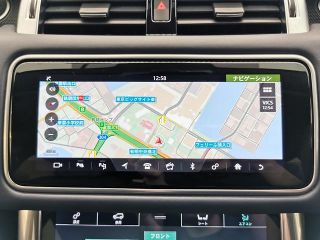 ＨＳＥダイナミック　１オーナー　サンルーフ　ブラックパック　ＡＣＣ　シートクーラー　フルセグＴＶ　レーンキープ　電動シート　エアサス　禁煙車　シートヒーター　インタラクティブドライバーディスプレイ(29枚目)