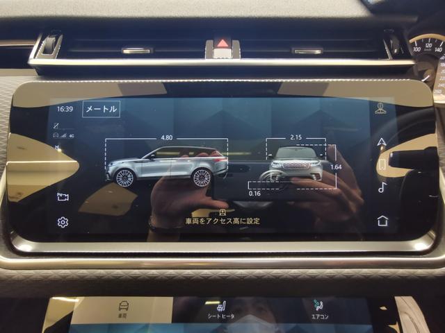 Ｒ　ダイナミック　Ｓ　Ｐ２５０　１オーナー　エアサスペンション　ＭＥＲＩＤＩＡＮ　ＡＣＣ　エアサス　シートヒーター(30枚目)