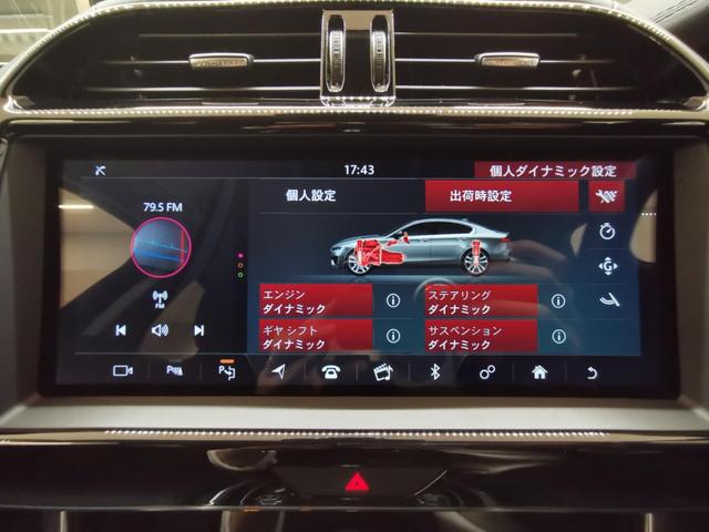 ＸＥ ＸＥ　ＳＥ　レーシングレッドメタリック１オーナー　本革　デジタルメーター　ＡＣＣ　ＬＥＤライト（26枚目）