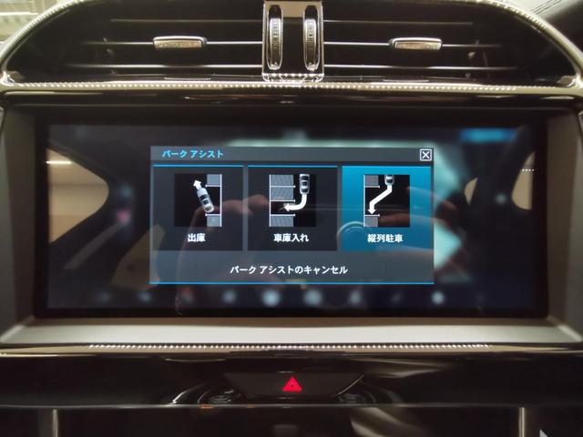 ＸＥ　ＳＥ　レーシングレッドメタリック１オーナー　本革　デジタルメーター　ＡＣＣ　ＬＥＤライト(27枚目)