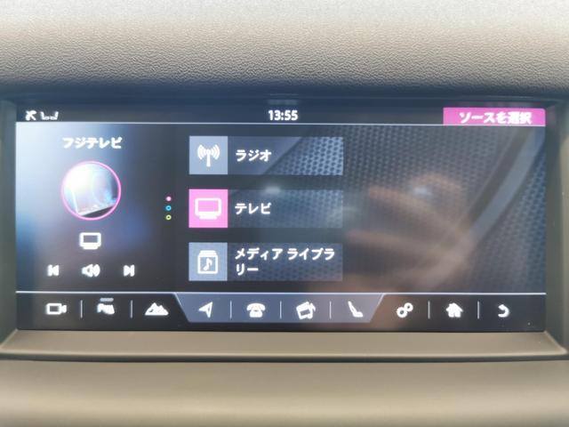 ディスカバリースポーツ ＨＳＥ　Ｐ２４０　４ＷＤ　白革　１オーナー　シートヒーター＆クーラー　ＡＣＣ　ＭＥＲＩＤＩＡＮ　１９ＡＷ　カープレイ　ブラインドスポットモニター　３６０°カメラ　１０．２インチ　パドルシフト　ステアヒーター（25枚目）