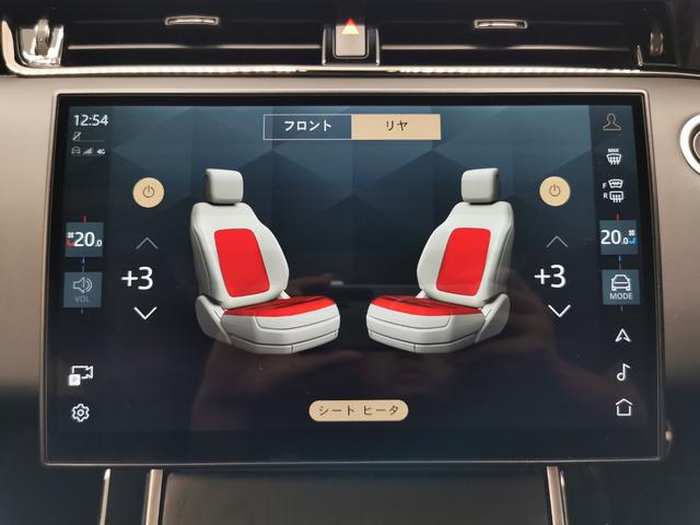 レンジローバーイヴォーク ダイナミック　ＨＳＥ　Ｐ２５０　１オーナー　黒革シート　サンルーフ　フロントシートヒーター＆クーラー、リアシートヒーター　ＭＥＲＩＤＩＡＮ　クリアサイトインテリアリアビューミラー　ワイヤレスデバイスチャージング　ＡＣＣ（11枚目）