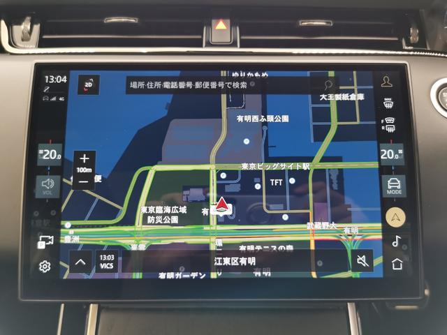 レンジローバーイヴォーク ダイナミック　ＨＳＥ　Ｐ２５０　１オーナー　黒革シート　サンルーフ　フロントシートヒーター＆クーラー、リアシートヒーター　ＭＥＲＩＤＩＡＮ　クリアサイトインテリアリアビューミラー　ワイヤレスデバイスチャージング　ＡＣＣ（35枚目）