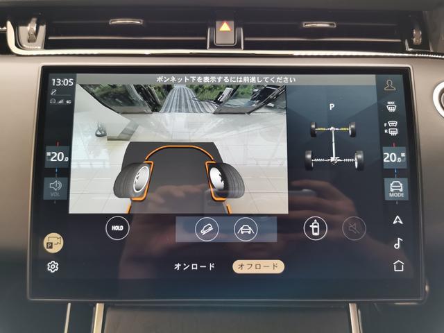 レンジローバーイヴォーク ダイナミック　ＨＳＥ　Ｐ２５０　１オーナー　黒革シート　サンルーフ　フロントシートヒーター＆クーラー、リアシートヒーター　ＭＥＲＩＤＩＡＮ　クリアサイトインテリアリアビューミラー　ワイヤレスデバイスチャージング　ＡＣＣ（40枚目）