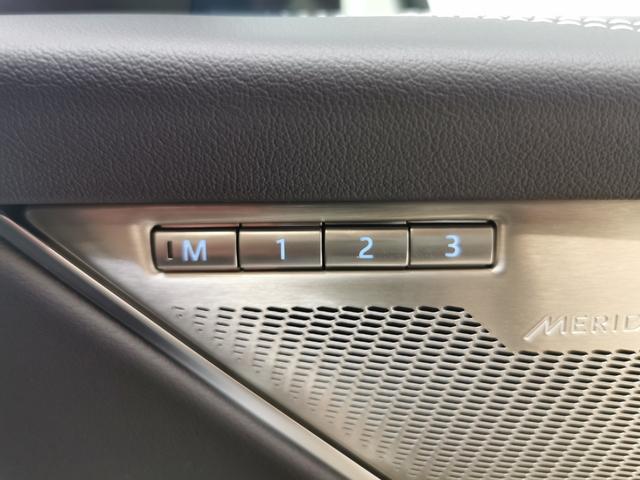 Fペイス R-ダイナミック SE P250 禁煙車 1オ-ナ- 黒革 SR シートH MERIDIAN 21インチAW プレミアムLEDヘッドライト ブラックエクステリアパック ワイヤレスデバイスチャージング ステアヒーター(14枚目)