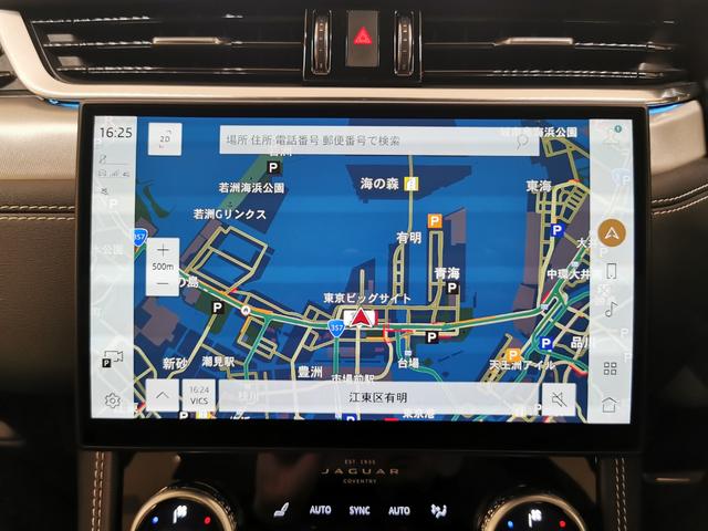 Fペイス R-ダイナミック SE P250 禁煙車 1オ-ナ- 黒革 SR シートH MERIDIAN 21インチAW プレミアムLEDヘッドライト ブラックエクステリアパック ワイヤレスデバイスチャージング ステアヒーター(31枚目)