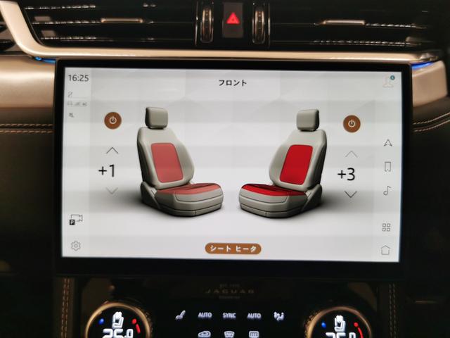 Fペイス R-ダイナミック SE P250 禁煙車 1オ-ナ- 黒革 SR シートH MERIDIAN 21インチAW プレミアムLEDヘッドライト ブラックエクステリアパック ワイヤレスデバイスチャージング ステアヒーター(35枚目)