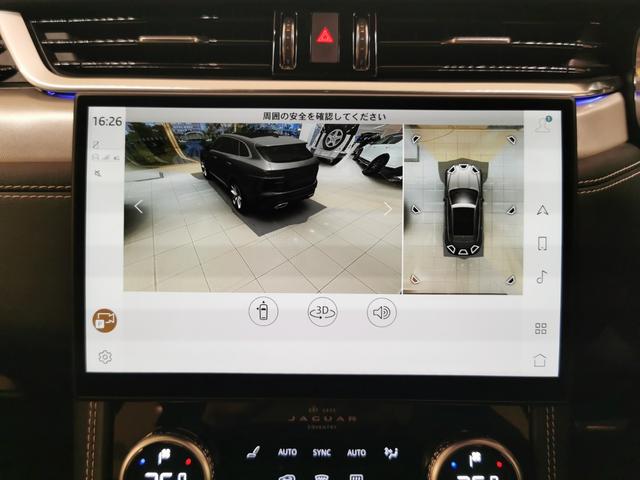 Fペイス R-ダイナミック SE P250 禁煙車 1オ-ナ- 黒革 SR シートH MERIDIAN 21インチAW プレミアムLEDヘッドライト ブラックエクステリアパック ワイヤレスデバイスチャージング ステアヒーター(36枚目)