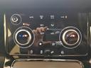Ｒ－ダイナミック　Ｓ　Ｐ２５０　認定中古車　１オーナー　ブラックパック　ＭＥＲＩＤＩＡＮ　シートヒーター　純正２０インチＡＷ（11枚目）