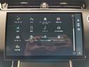 ダイナミック　ＨＳＥ　Ｐ２５０　１オーナー　黒革シート　サンルーフ　フロントシートヒーター＆クーラー、リアシートヒーター　ＭＥＲＩＤＩＡＮ　クリアサイトインテリアリアビューミラー　ワイヤレスデバイスチャージング　ＡＣＣ（37枚目）