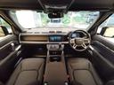 ディフェンダー １１０Ｘ－ダイナミックＳＥ　Ｄ３００　１オーナー　黒シート　ＭＥＲＩＤＩＡＮサウンド　電子制御エアサスペンション　インタラクティブドライバーディスプレイ　メモリーシート　２０インチアルミホイール　ブライトエクステリアパック　ＡＣＣ（4枚目）