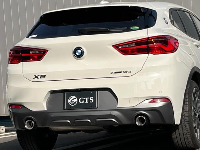 ＢＭＷ Ｘ２