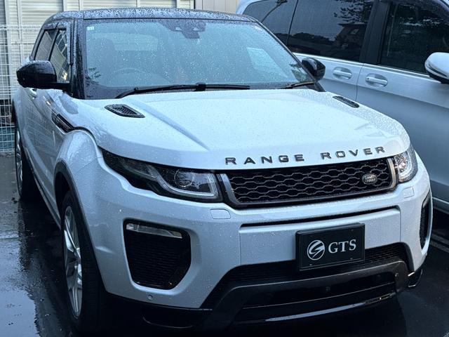 レンジローバーイヴォーク ＨＳＥダイナミック　ディーラー車　１オーナー　レッドコンビレザー　パノラマガラスルーフ　純正ナビ　純正２０ＡＷ　パワーゲート　スマートキー　メリディアンサウンド　フルセグ対応　パワーシート　バックカメラ　レーンキープ（20枚目）