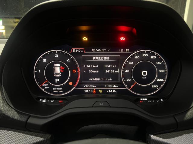 Q2 TDIブラックスタイルプラス 200台限定 ディーラー車 ブラックレザー 専用ボディカラー 専用18AW 純正ナビ マトリクスLED フルセグ対応 バーチャルコックピット パワーゲート ドラレコ 純正ルーフボックス ワイヤレス充電(7枚目)