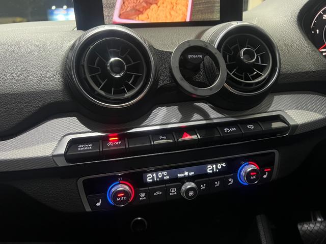 Q2 TDIブラックスタイルプラス 200台限定 ディーラー車 ブラックレザー 専用ボディカラー 専用18AW 純正ナビ マトリクスLED フルセグ対応 バーチャルコックピット パワーゲート ドラレコ 純正ルーフボックス ワイヤレス充電(10枚目)