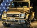 MERCEDES AMG G-CLASS
