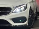 C200アバンギャルド AMGライン ディーラー車 右ハンドル ブラックレザー AMGエアロ 純正ナビ フルセグ対応 社外18AW レッドキャリパー LEDライト ローダウン パワーシート シートヒーター アダプティブクルーズ ETC(16枚目)