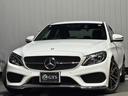 C200アバンギャルド AMGライン ディーラー車 右ハンドル ブラックレザー AMGエアロ 純正ナビ フルセグ対応 社外18AW レッドキャリパー LEDライト ローダウン パワーシート シートヒーター アダプティブクルーズ ETC(20枚目)