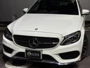 C200アバンギャルド AMGライン ディーラー車 右ハンドル ブラックレザー AMGエアロ 純正ナビ フルセグ対応 社外18AW レッドキャリパー LEDライト ローダウン パワーシート シートヒーター アダプティブクルーズ ETC(21枚目)