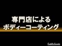 サミット　リザーブ　Ｍｃｉｎｔｏｓｈスピーカー／純正アルミ／禁煙車／全周囲モニター／自動衝突被害軽減／ワンオーナー／ブラインドスポットモニター／レーンキープ／パーキングアシスト／電動リアゲート／シートヒーター／電動シート（13枚目）