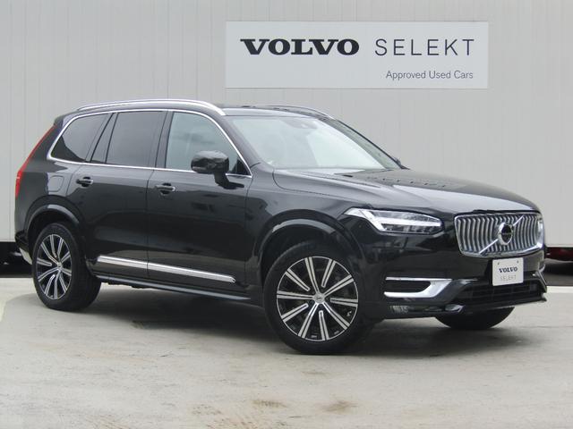 ＸＣ９０ Ｂ６　ＡＷＤ　インスクリプション　４ＷＤ　サンルーフ　エアサス　Ｂ＆Ｗ純正前後ドラレコ　３６０度ビューモニター　レーダークルーズ　４ゾーンエアコン　ＬＥＤライト　黒革シート　禁煙車　３列シート　ワンオーナー　シートクーラー　キーレス（38枚目）