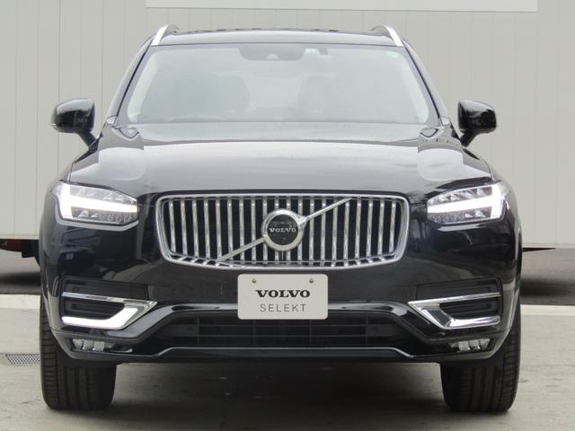 ＸＣ９０ Ｂ６　ＡＷＤ　インスクリプション　４ＷＤ　サンルーフ　エアサス　Ｂ＆Ｗ純正前後ドラレコ　３６０度ビューモニター　レーダークルーズ　４ゾーンエアコン　ＬＥＤライト　黒革シート　禁煙車　３列シート　ワンオーナー　シートクーラー　キーレス（39枚目）