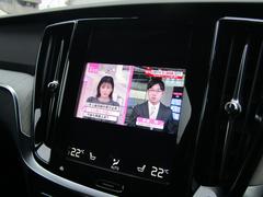 【Ｓｅｎｓｕｓ】ＴＶ／ＦＭ／Ｂｌｕｅｔｏｏｔｈなど多彩なメディアソースに幅広く対応。スマートフォンと連携すればハンズフリートークも可能です。 4