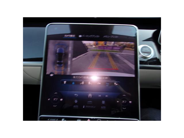 Ｓクラス Ｓ４５０ｄ　４マチック　ＡＭＧラインパッケージ　ベーシックパッケージ　ドライバーズパッケージ　レザーエクスクルーシブパッケージ　Ｂｌｕｅｔｏｏｔｈ接続　ＥＴＣ　ＬＥＤヘッドライト　ＴＶ　アイドリングストップ（15枚目）