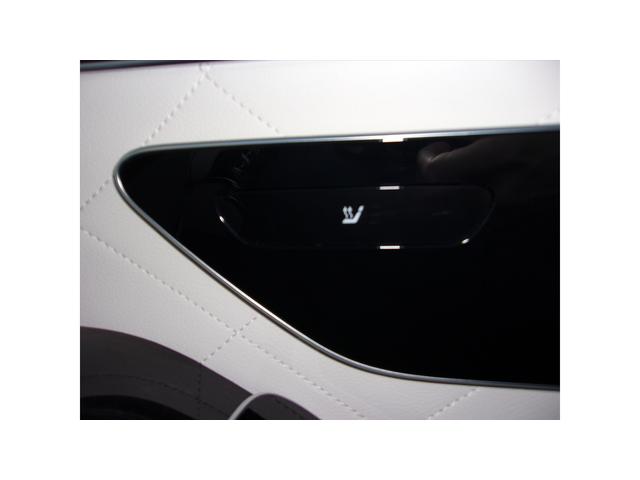 Ｓクラス Ｓ４５０ｄ　４マチック　ＡＭＧラインパッケージ　ベーシックパッケージ　ドライバーズパッケージ　レザーエクスクルーシブパッケージ　Ｂｌｕｅｔｏｏｔｈ接続　ＥＴＣ　ＬＥＤヘッドライト　ＴＶ　アイドリングストップ（33枚目）