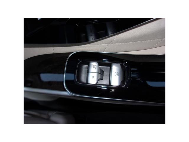Ｓクラス Ｓ４５０ｄ　４マチック　ＡＭＧラインパッケージ　ベーシックパッケージ　ドライバーズパッケージ　レザーエクスクルーシブパッケージ　Ｂｌｕｅｔｏｏｔｈ接続　ＥＴＣ　ＬＥＤヘッドライト　ＴＶ　アイドリングストップ（34枚目）