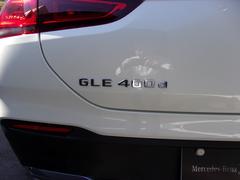 ＧＬＥ ＧＬＥ４００ｄ　４マチック　クーペ　スポーツ　Ｂｌｕｅｔｏｏｔｈ接続 9500090A20240603G002 5