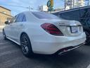 MERCEDES BENZ S-CLASS