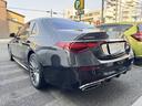 MERCEDES BENZ S-CLASS