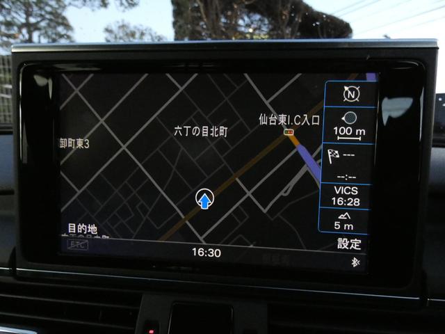 ベースグレード　ＢＯＳＥサウンド　シートヒーター　ＭＭＩ　黒革　ＭＭＩナビＴＶ　メモリー付パワーシート　全席シートヒーター　Ａｕｄｉドライブセレクト　Ｂｌｕｅｔｏｏｔｈ　パワートランク　Ｂカメラ　クルコン　ＰＴＳ　ＥＴＣ　ＢＯＳＥ　ＬＥＤライト(11枚目)