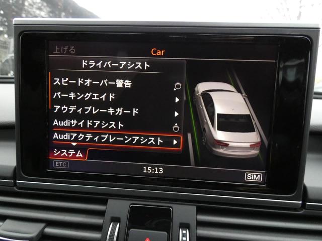 アウディ Ｓ６