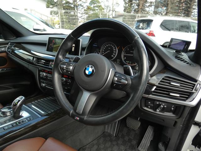 ＢＭＷ Ｘ５