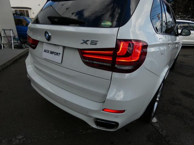 ＢＭＷ Ｘ５