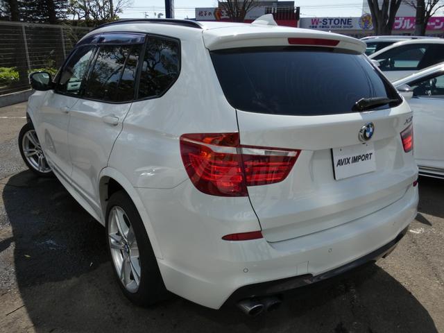 ＢＭＷ Ｘ３