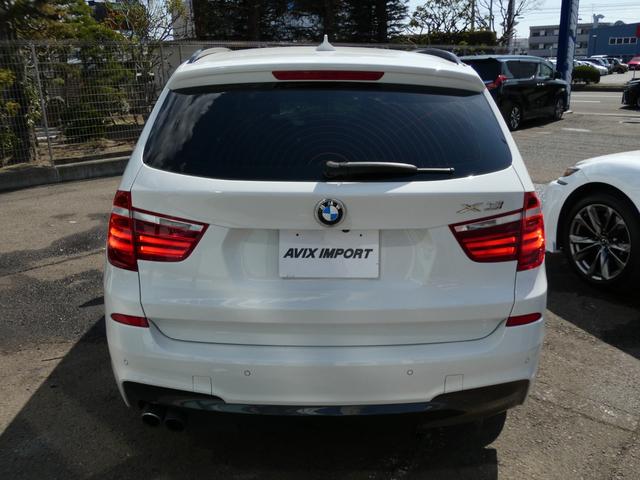 ＢＭＷ Ｘ３