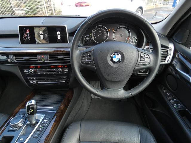 ＢＭＷ Ｘ５